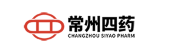 常州四药制药有限公司
