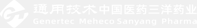 海南通用三洋药业有限公司